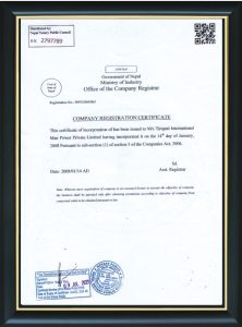 company-registration-english