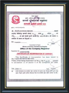 company-registration-nepali