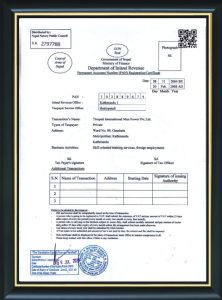 pan-registration-english